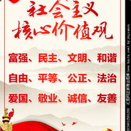 别的不行就是骚