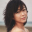 Utada