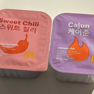 BTS Sauce from McDonald avatar