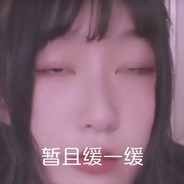 想kk妹妹的p