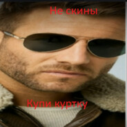 💜Куртка💜