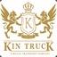 [KinTruck]He4ayHo