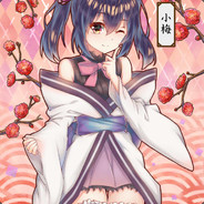 Ximia
