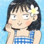 seji