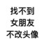 麦克阿瑟