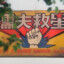 懦夫救星