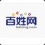 冲击塑料段位