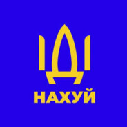 калоприниматель