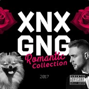 чай с мятой