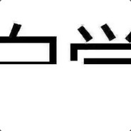 烟花易冷党伟华