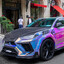 URUS