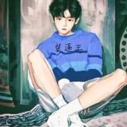 咕噜咕噜滚过来