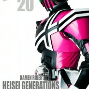 别闹，再闹就演