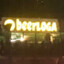 kerimisaevmchs