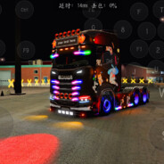 鲁A 、老六热游