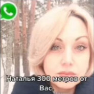 Тарас Бубля