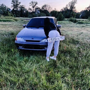 Анютка Асти