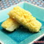 Yellow Rice Cake