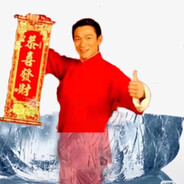 狙到一个就解冻1％