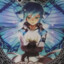 Silver Moon