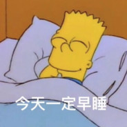 还在机场等船嘛