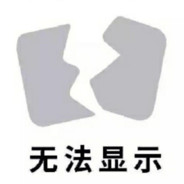 正在加载着色器 98.1%（1/48.7）.