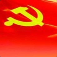 黨的知識理論學習小組