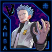 Kaiiiba_