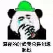 她说她是晒黑的