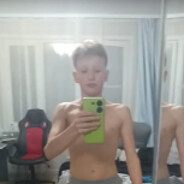 дилдотряс вова