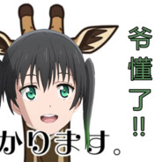 列车终将前往下一站