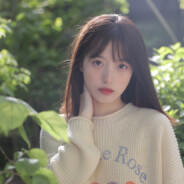 我有阿数你有什么