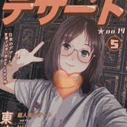 水的一批的下饭白煮蛋