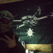 убежал от FPV