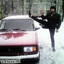 ради неё