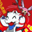 银河斯特里乌姆