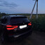 Феррари пик