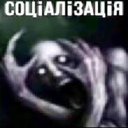 СОЦiАЛiЗАЦiЯ