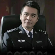 我来监督沙瑞金