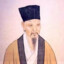 苏轼