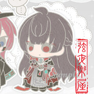 此旅于梦中相逢