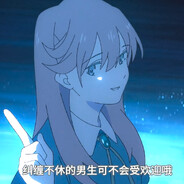 我本想要只黑猫