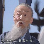 抽烟喝酒动画狗