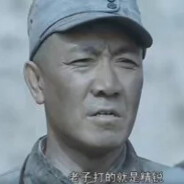 李云龙