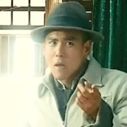 良友冰室彭于晏