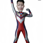 西格玛男人 吴浩宇