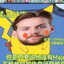 Nik0major