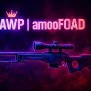 ♛AWP | amooFOAD♛