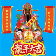 why are you bully me