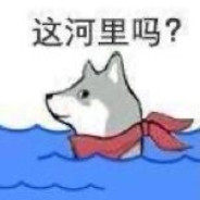 我要好好起昵称